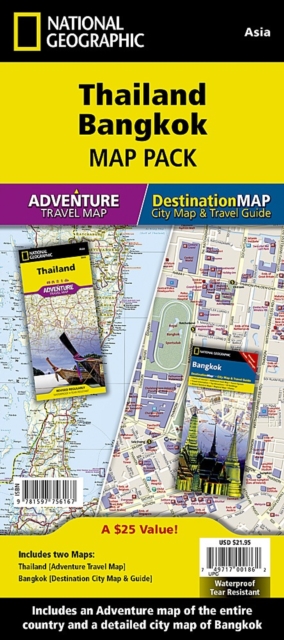 Thailand, Bangkok, Map Pack Bundle : Travel Maps International Adventure/Destination Map, Sheet map, folded Book