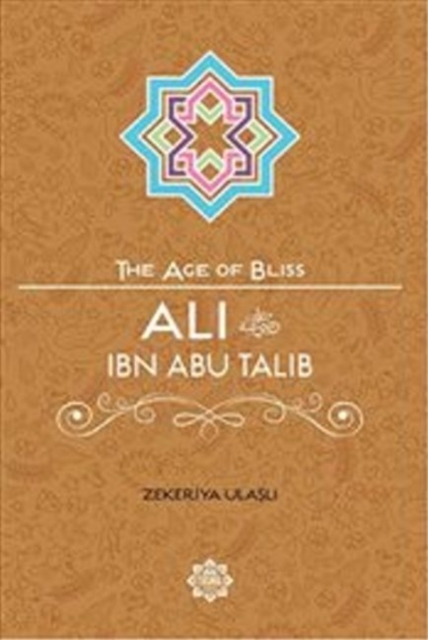 Ali Ibn Abu Talib, Paperback / softback Book