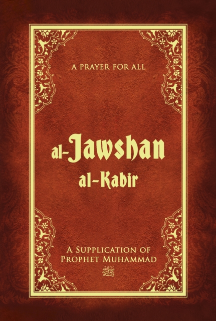 Al Jawshan Al Kabir, EPUB eBook