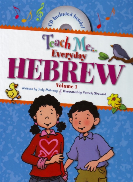 Teach Me... Everyday Hebrew : Volume I, Hardback Book