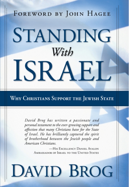 Standing With Israel, EPUB eBook