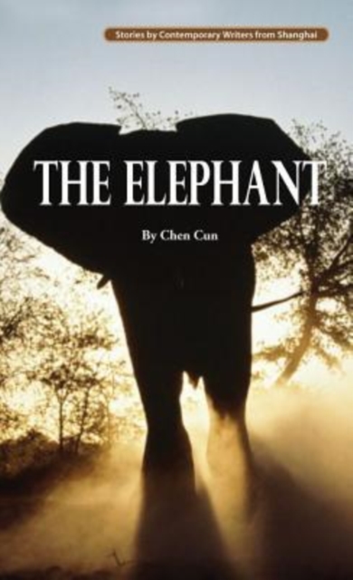 Elephant, Paperback Book