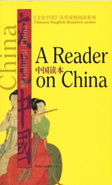 A Reader on China, Paperback Book