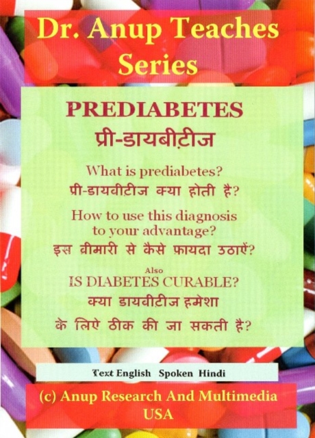 Prediabetes / Is Diabetes Curable? DVD : Hindi Edition, Digital Book