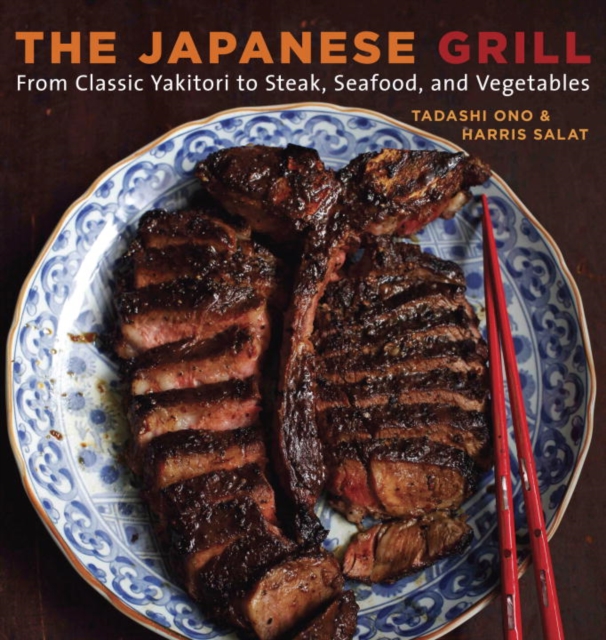 Japanese Grill, EPUB eBook
