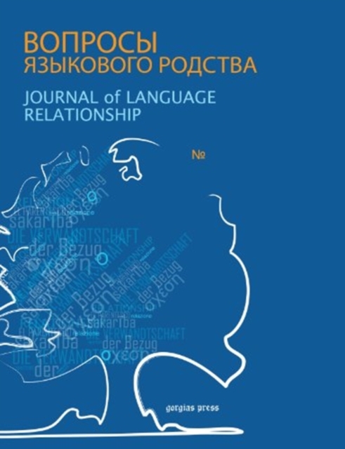 Journal of Language Relationship vol 6, Paperback / softback Book