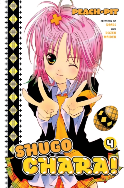 Shugo Chara! 4, Paperback / softback Book