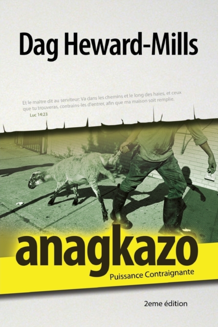 Anagkazo (2eme Edition), Paperback / softback Book