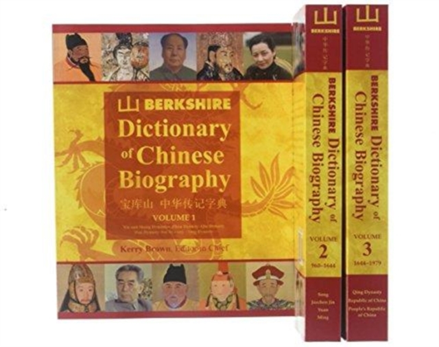 Berkshire Dictionary of Chinese Biography Volumes 1-3, Paperback / softback Book