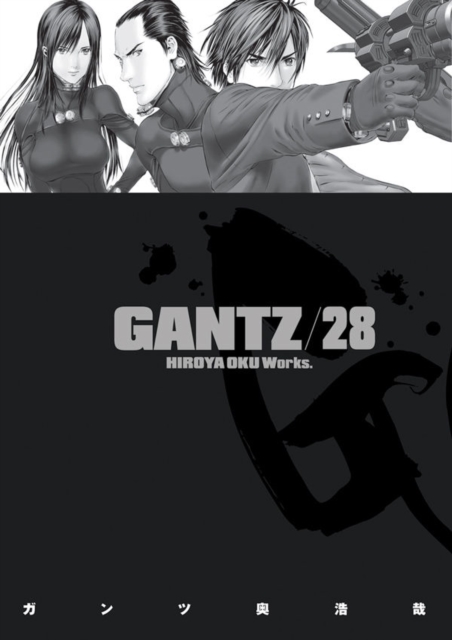Gantz : Volume 28, Paperback Book