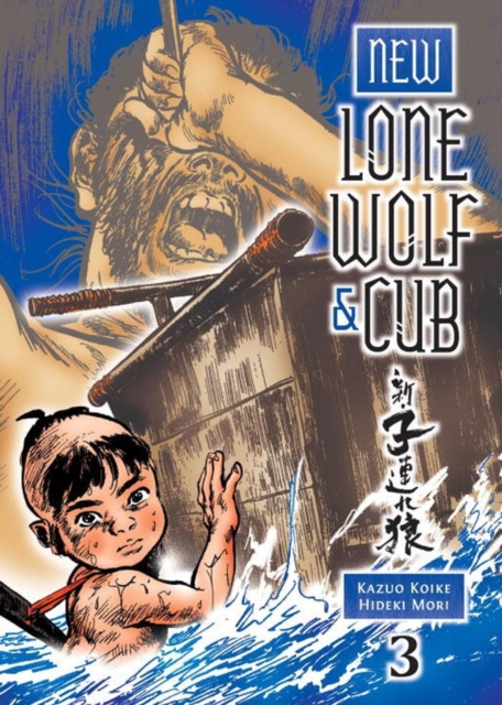 New Lone Wolf And Cub Volume 3, Paperback / softback Book