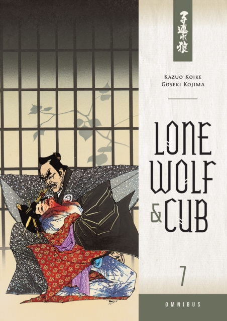 Lone Wolf And Cub Omnibus Volume 7, Paperback / softback Book