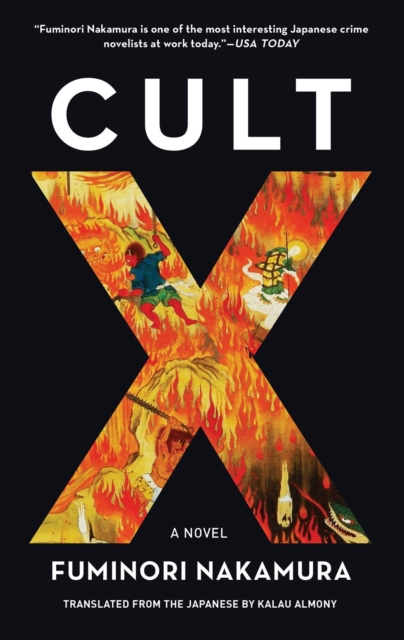 Cult X : A Novel, Hardback Book