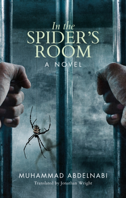 In the Spider's Room : A Novel, EPUB eBook