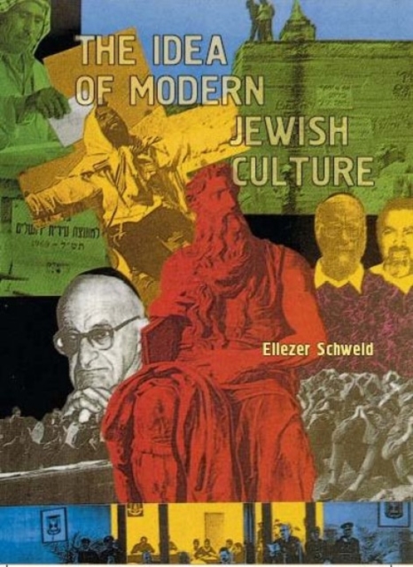 The Idea of Modern Jewish Culture, PDF eBook