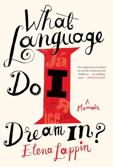 What Language Do I Dream In?, EPUB eBook