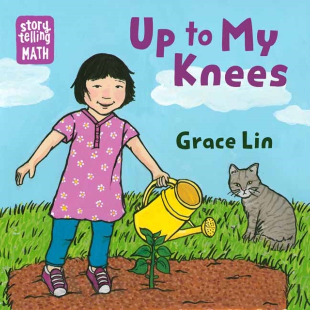 Up to My Knees!, Board book Book
