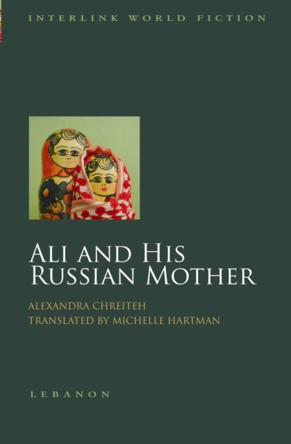 Ali and His Russian Mother, EPUB eBook