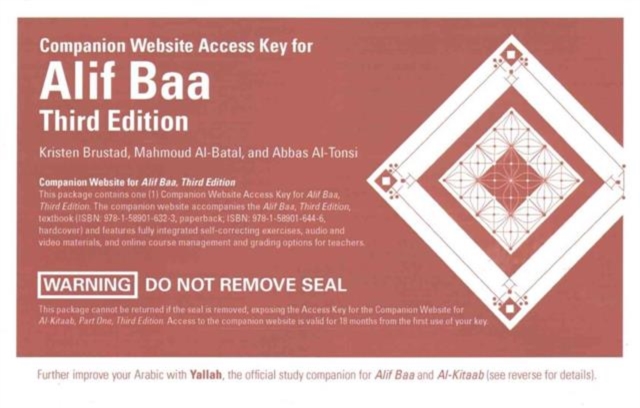 Companion Website Access Key for Alif Baa : IXL, Third Edition, Student's Edition, Digital product license key Book
