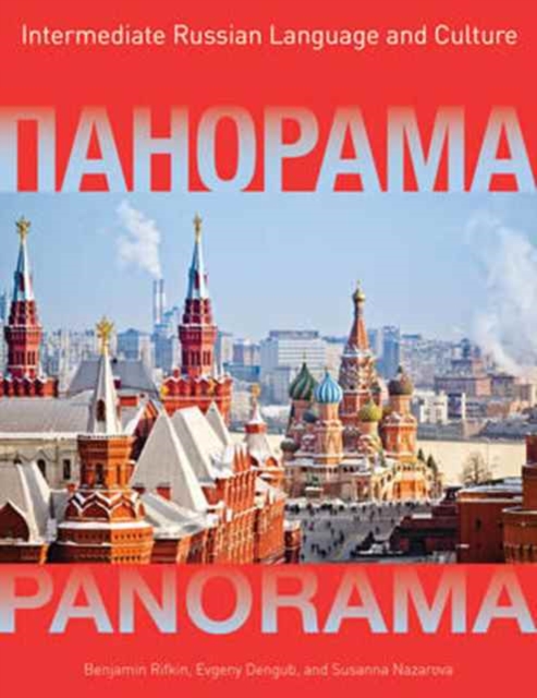 Panorama : Intermediate Russian Language and Culture, Paperback / softback Book