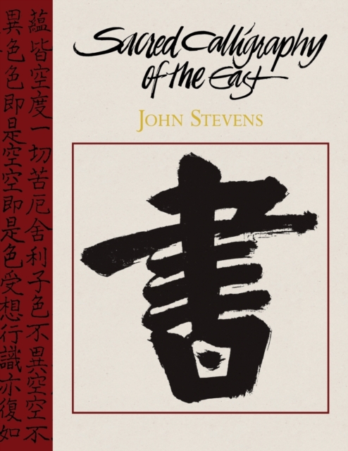 Sacred Calligraphy of the East, Paperback / softback Book