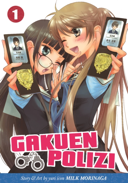Gakuen Polizi Vol. 1, Paperback / softback Book