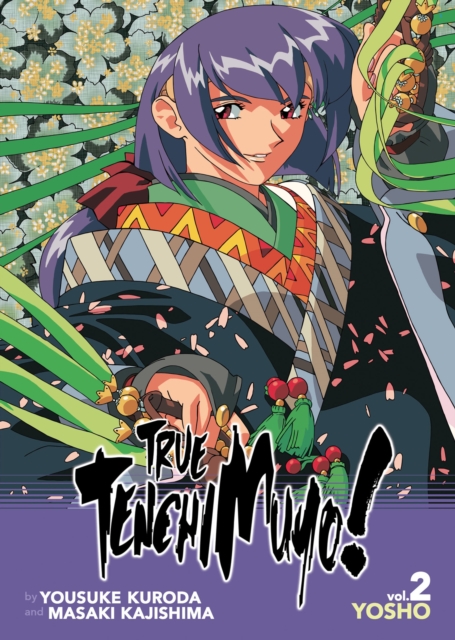 True Tenchi Muyo! (Light Novel) Vol. 2, Paperback / softback Book
