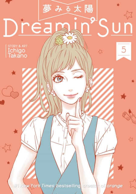 Dreamin Sun Vol. 5, Paperback / softback Book
