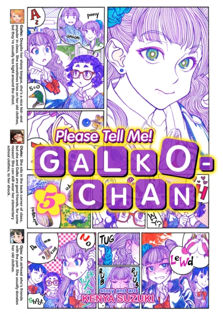 Please Tell Me! Galko-chan Vol. 5, Paperback / softback Book