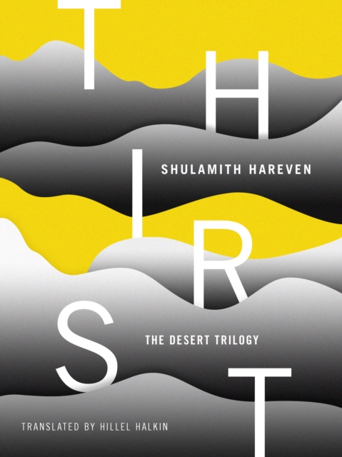Thirst : The Desert Trilogy, EPUB eBook