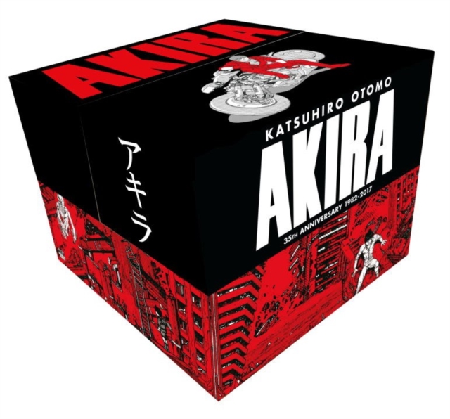 Akira 35th Anniversary Box Set, Hardback Book