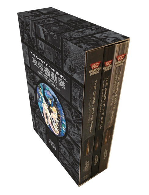 The Ghost In The Shell Deluxe Complete Box Set, Hardback Book