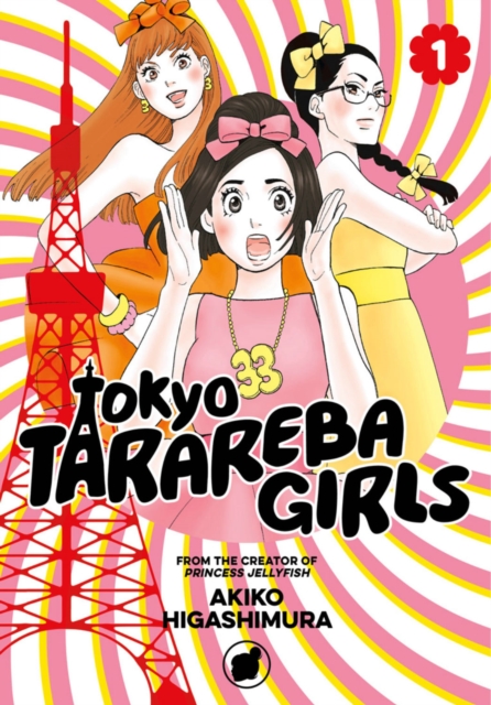 Tokyo Tarareba Girls 1, Paperback / softback Book