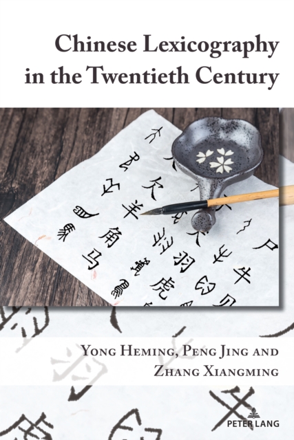 Chinese Lexicography in the Twentieth Century, EPUB eBook