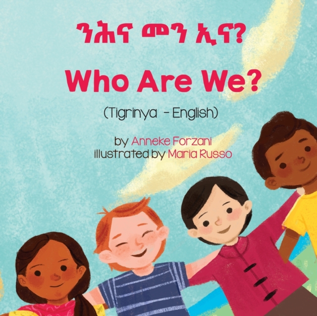 Who Are We? (Tigrinya-English), Paperback / softback Book