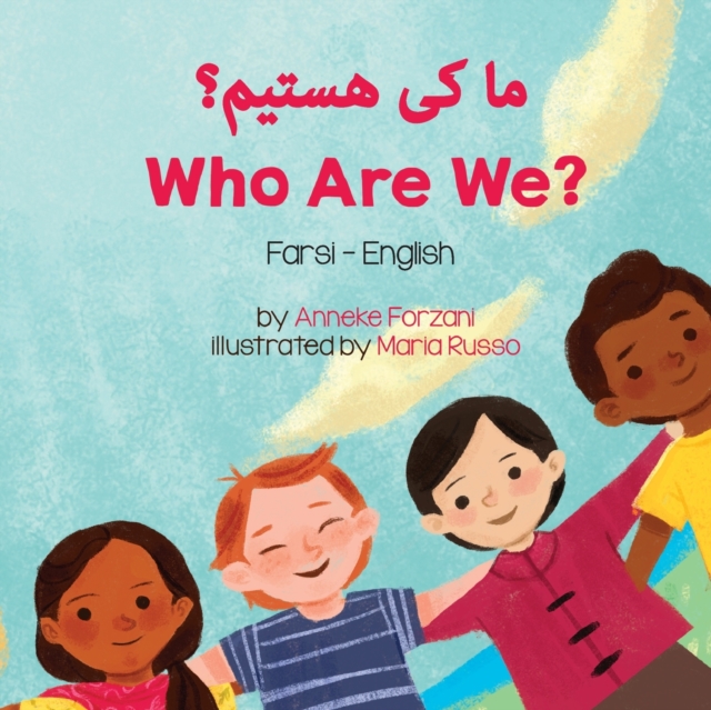 Who Are We? (Farsi - English), Paperback / softback Book