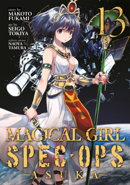 Magical Girl Spec-Ops Asuka Vol. 13, Paperback / softback Book