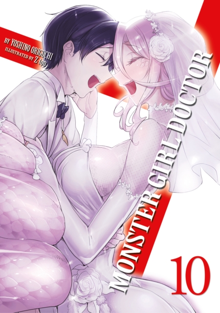 Monster Girl Doctor (Light Novel) Vol. 10, Paperback / softback Book