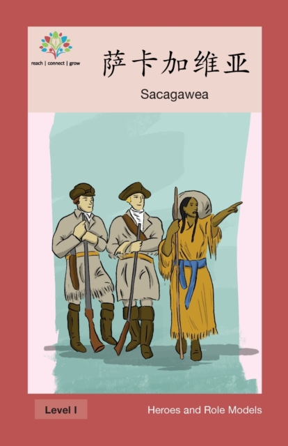 &#33832;&#21345;&#21152;&#32500;&#20122; : Sacagawea, Paperback / softback Book