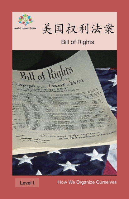 &#32654;&#22269;&#26435;&#21033;&#27861;&#26696; : Bill of Rights, Paperback / softback Book