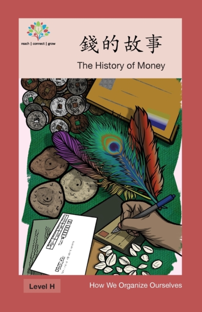 &#37666;&#30340;&#25925;&#20107; : The History of Money, Paperback / softback Book