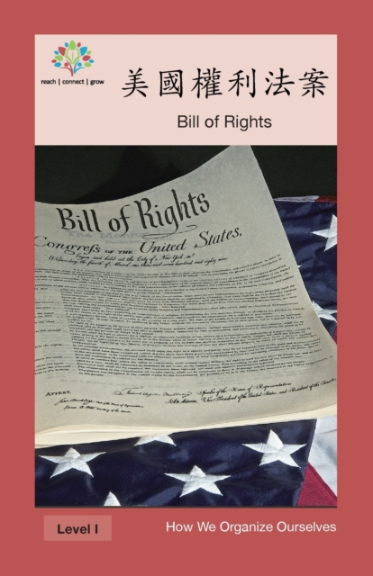 &#32654;&#22283;&#27402;&#21033;&#27861; : Bill of Rights, Paperback / softback Book