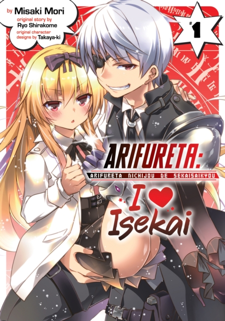 Arifureta: I Heart Isekai Vol. 1, Paperback / softback Book