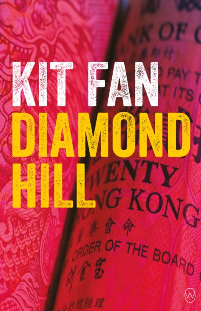 Diamond Hill, EPUB eBook