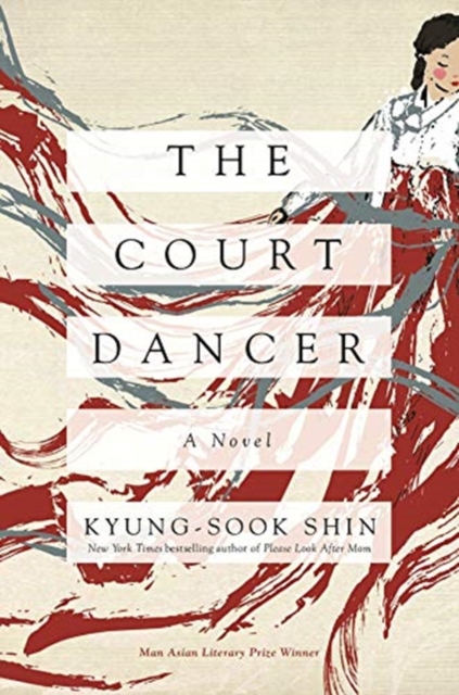 The Court Dancer - A Novel,  Book