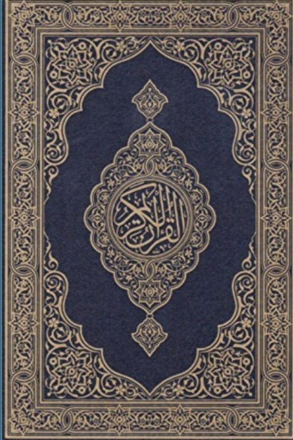 Koran, Paperback / softback Book