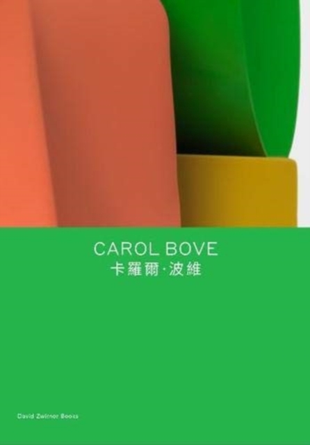 Carol Bove (Bilingual), Hardback Book