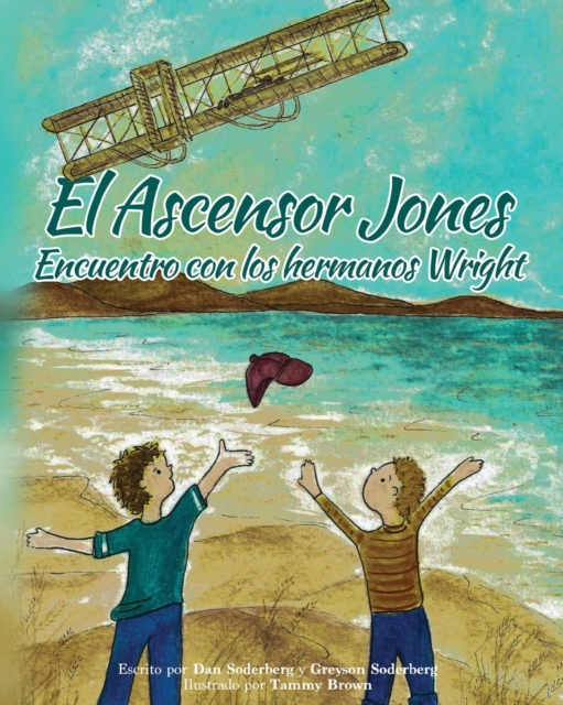 El Ascensor Jones - Encuentro con los hermanos Wright, Paperback / softback Book