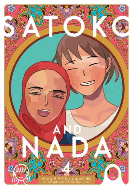 Satoko and Nada Vol. 4, Paperback / softback Book