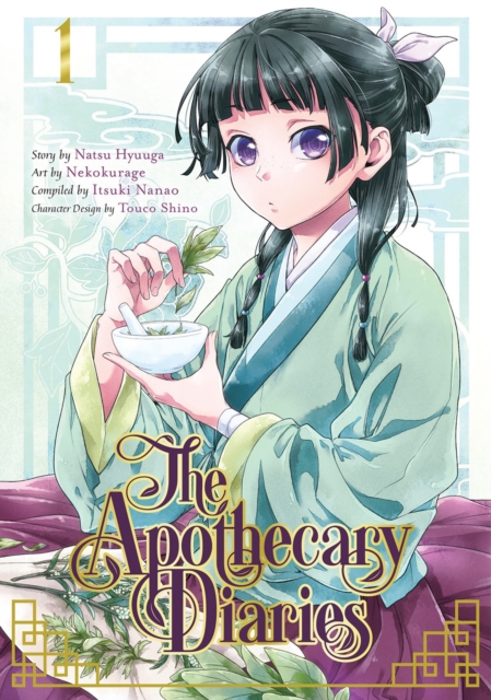 The Apothecary Diaries 01 (manga), Paperback / softback Book